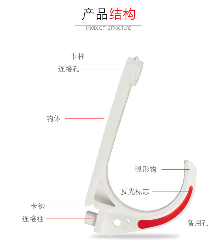 產(chǎn)品結(jié)構(gòu)圖1.jpg