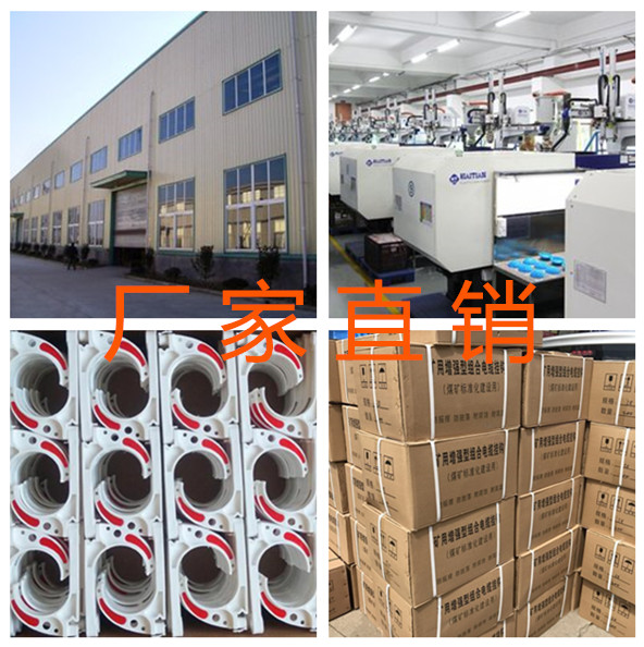 廠家直銷.jpg